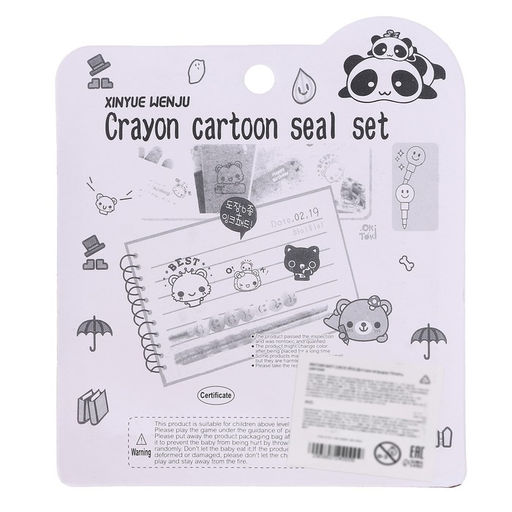 Набор для рисования: печать 3 шт., штемпельная подушка, карандаш 7 цветов, цвет розовый - Simaland фото 9