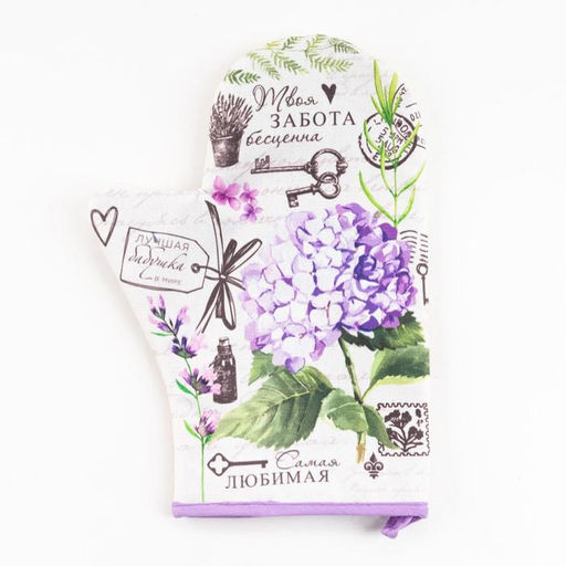 Варежка-прихватка Лучшая бабушка 20х28см,саржа, 100% х/л, ватин 250г/м2 - Этель фото 2