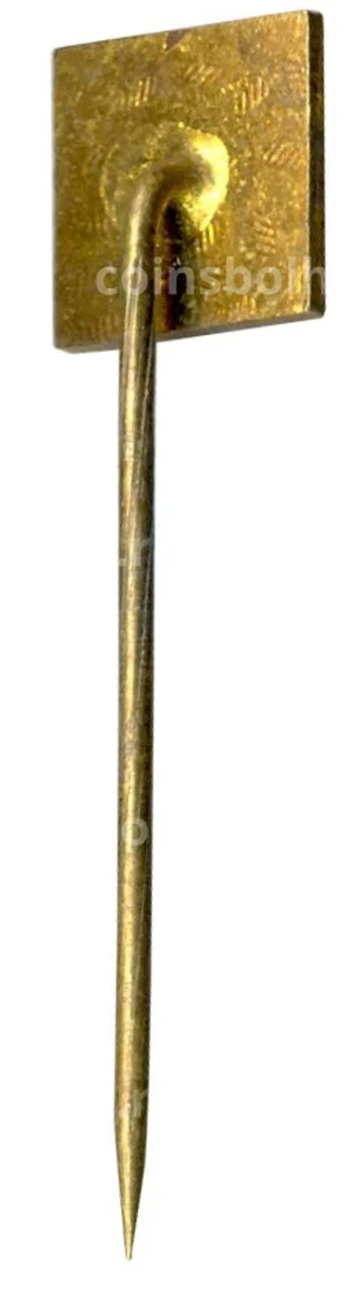 Значок рекламный Tos Kurim (Чехословакия)