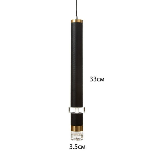 Светильник подвесной «Регент»LED 5 Вт 4000К черный 3.3×3.3×30-130 см