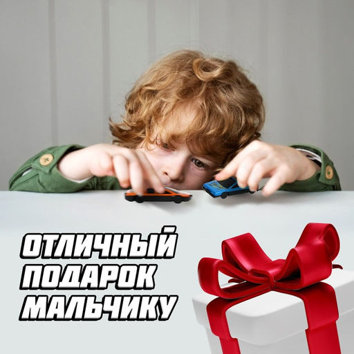 Машина металлическая, набор 8 шт. - Автоград фото 3