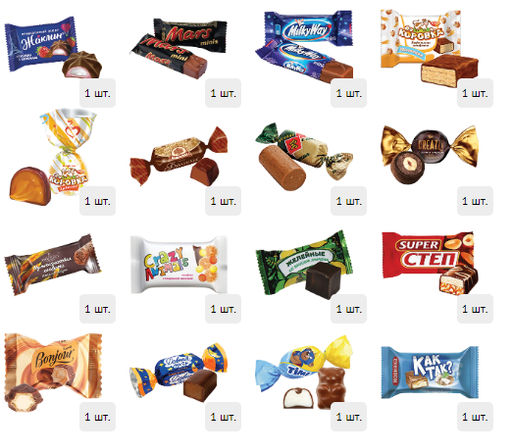 Нильс 800 г. мягкая игрушка - Сладкий мир фото 4