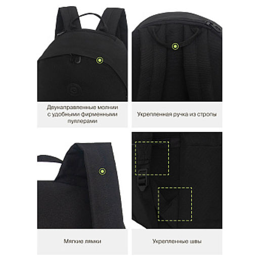 RXL-623-3 Рюкзак с обвесом - Grizzly фото 17