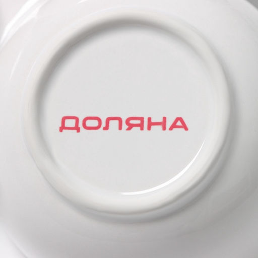 Менажница 3 ячейки Доляна Зайка в золотом, 16.5?7.5 см, доломит, белая