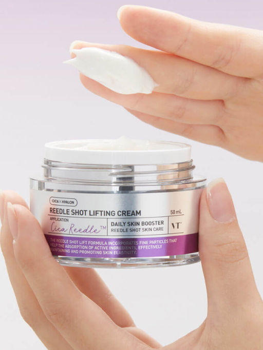 VT Cosmetics Интенсивный лифтинг-крем с микроиглами / Reedle Shot Lifting Cream, 50 мл