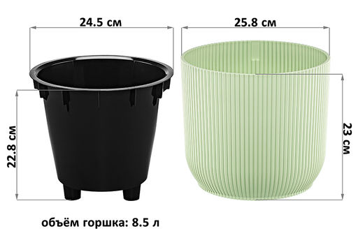 Кашпо 8,5 л 26*26*23 см Линея ментоловый (модель 659) - Elan gallery фото 2