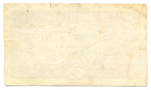 Банкнота Игровые деньги 1 марка Германия