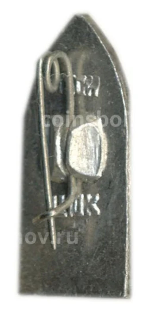 Значок Дагестан