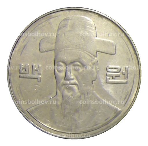 100 вон 2004 года Южная Корея