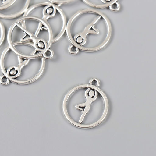 Цена за 20 шт. Металлический элемент, декоративная подвеска Арт Узор. Гимнастика, серебро, 1.91.6 см  фото 2