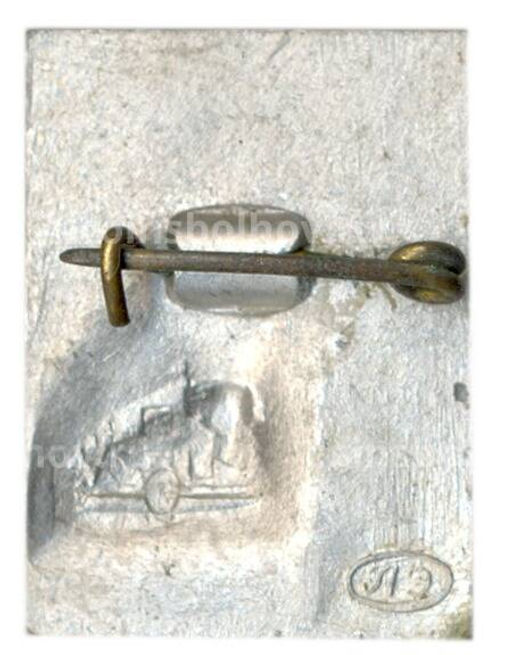 Значок Музей В.И.Ленина