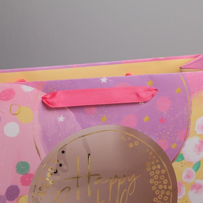 Пакет ламинированный с пластиковым окном Happy Birthday, 32,5 26,5 13,5 см - Дарите счастье фото 8