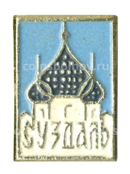 Значок Суздаль