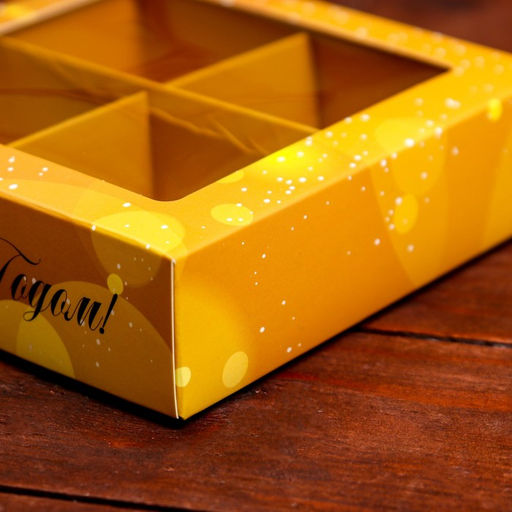 Коробка под 4 конфеты, 12.5?12.5?3.5 С Новым годом! - UPAK LAND фото 3