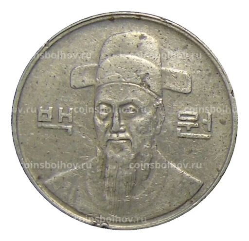 Монета 100 вон 1996 года Южная Корея