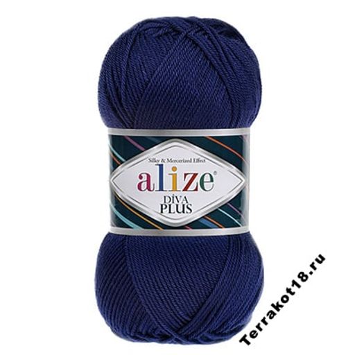 Цена за 5 мотков пряжи Diva Plus