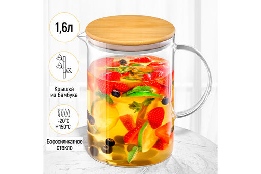 Кувшин-графин 1,6 л 18*12*18,5 см Crystal glass + бамбук.крышка с метал.дном и сил.упл,борос.стек - Elan gallery фото 8