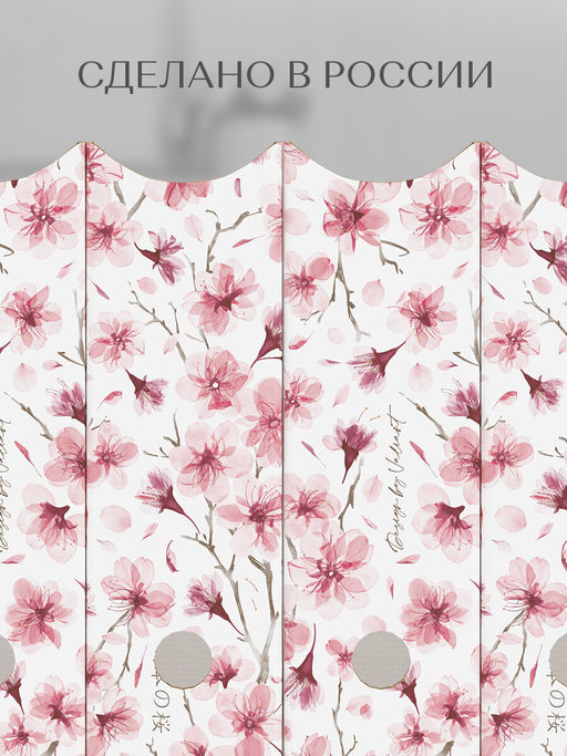 VAL HS-F-3VP-90 Лотки для бумаг верт., тетрадные, 19.5*18*9 см, набор 6 шт., цветы, HERBARIUM SAKURA, шт - Valiant фото 3