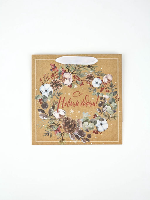 Набор новогодних пакетов «Верь в чудеса»