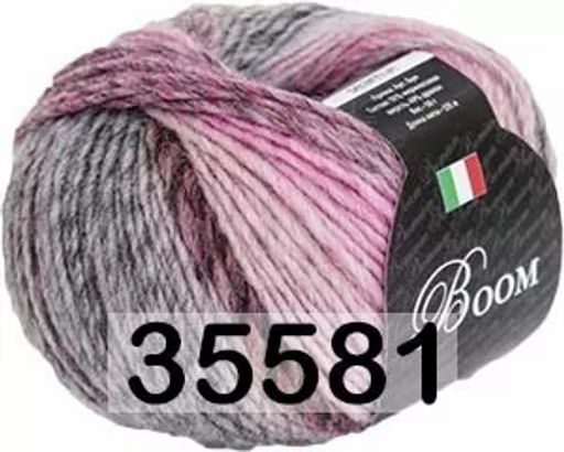 BOOM - Сеам фото 7