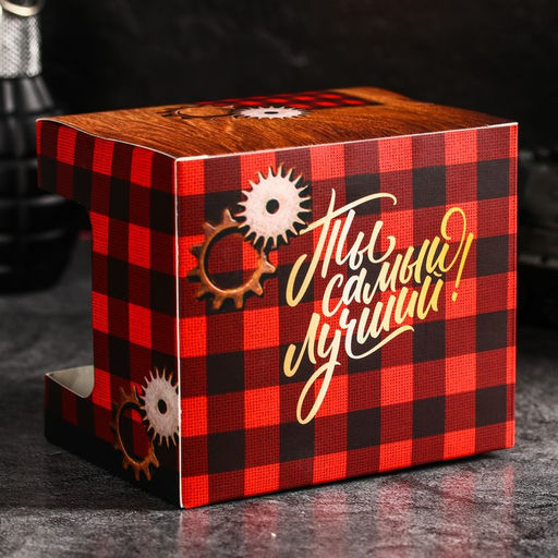 Подарочный набор Лучшему из лучших: чай чёрный тропики 50 г., кружка 300 мл. - Фабрика счастья фото 6