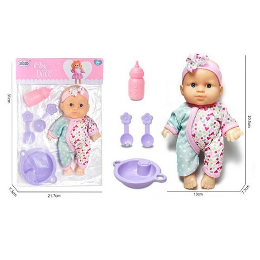 Пупс 20,5см с аксесс. (3105398) в пакете
