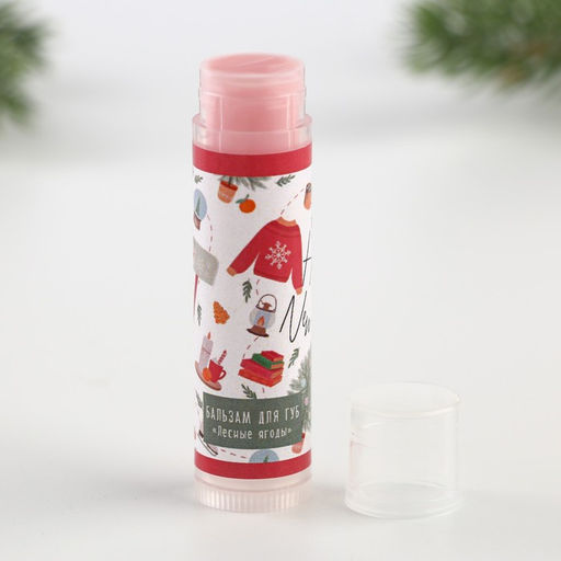 Подарочный набор новогодний, блокнот, ручка и бальзам для губ «Верь в чудеса»