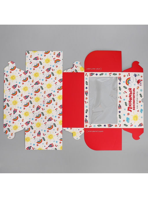 Цена за 5 шт. Коробка для капкейков, кондитерская упаковка с окном, 6 ячеек, «Любимый», 25 х 17 х 10 см