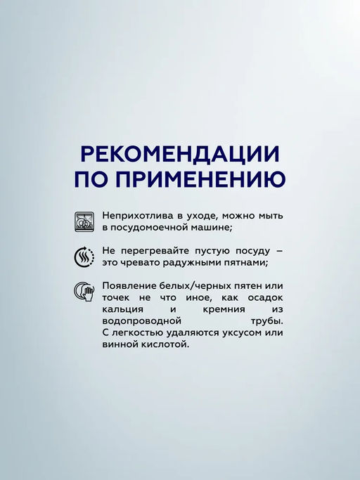 2319 GIPFEL Кастрюля SOFIA 24х13см/5 л, со стеклянной крышкой, с индукционным капсульным дном. Материал: нерж. сталь 18/10. Толщина: 0,5мм  фото 11