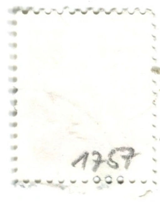 Марка Сельское хозяйство Кукуруза 1982 год Бразилия