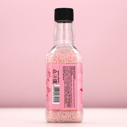 Жемчуг для ванны «Кайфуй!», 190 г, аромат лесных ягод, Чистое счастье