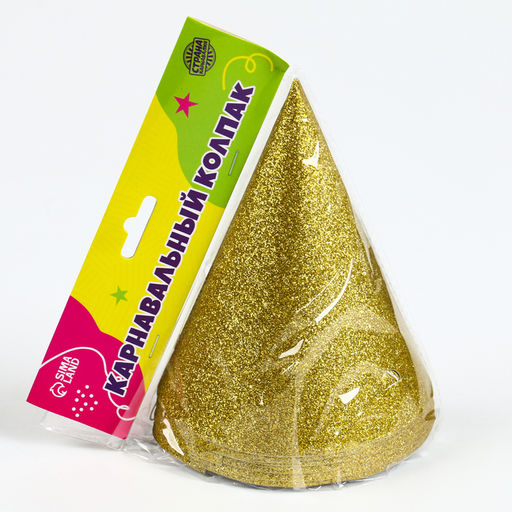 Колпак на день рождения «Блеск», набор 6 шт., золотой