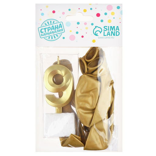 Свеча для торта, цифра 9 + воздушные шары, 5 шт, золото - Страна карнавалия фото 4