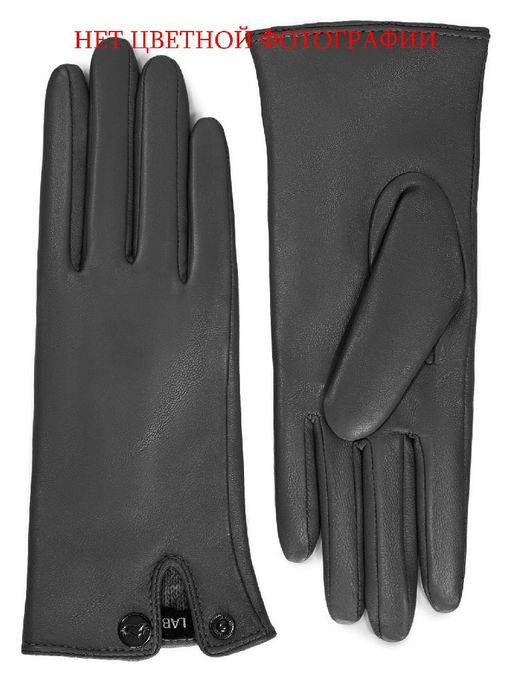 Перчатки жен п/ш LB-4909-1 l.cacao - Labbra фото 4
