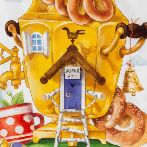 Полотенце Этель Душистый чай 40х73 см, 100% хлопок, саржа 190 гр/м2  фото 3