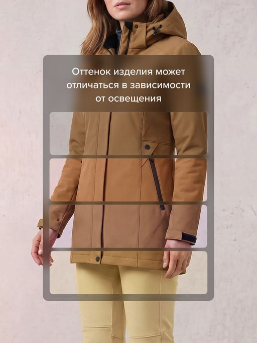 Женский костюм спортивный софтшелл с флисом и мембраной - Mtforce фото 20