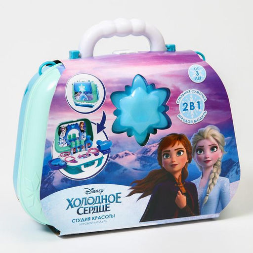 Игровой набор парикмахер, в чемодане Студия красоты, Холодное сердце - Disney фото 6
