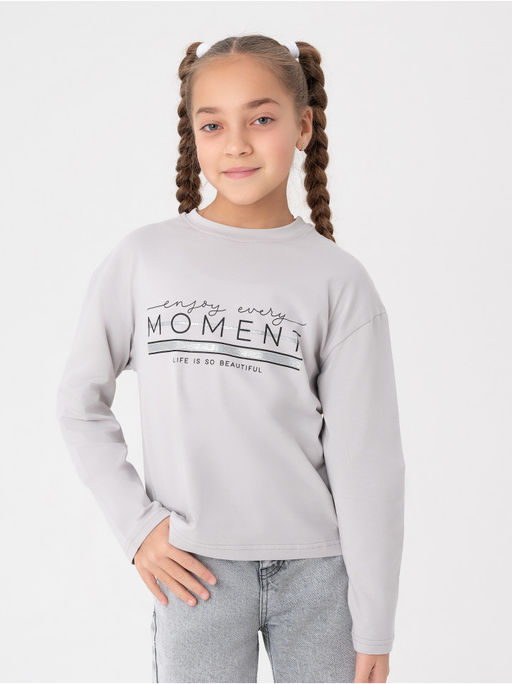 Лонгслив детский Момент серый