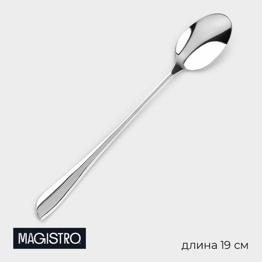 Ложка десертная из нержавеющей стали Magistro Эми, длина 19 см, цвет серебряный  фото 7