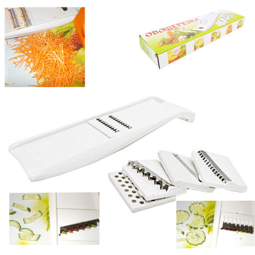 Терка шинковка для овощей и корейской моркови с 5 насадками 35х10см / G-15 /уп 60/ 0,162 - Галеонтрейд фото 2
