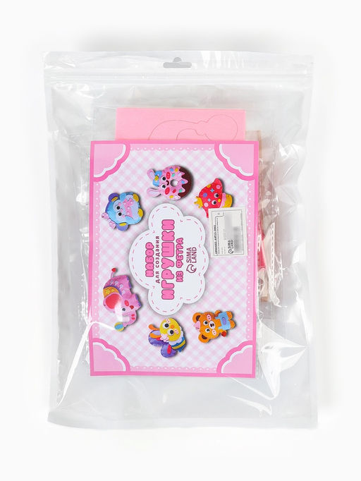 Набор для создания игрушки из фетра "Сладкая компания", набор 6 шт.