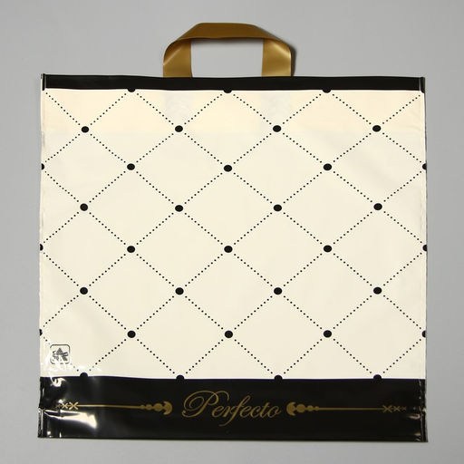 Цена за 25 шт. Пакет «Перфекто Шик», полиэтиленовый с петлевой ручкой, 46×42 см, 95 мкм