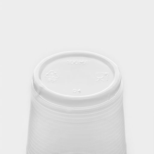 Цена за 2 шт. Набор пластиковой одноразовой посуды на 3 персоны Не ЗАБЫЛИ!