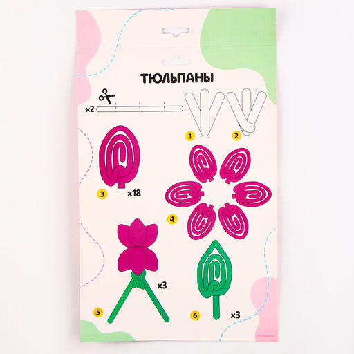 Цветы своими руками из меховых палочек Букет тюльпанов, набор для творчества на 8 марта