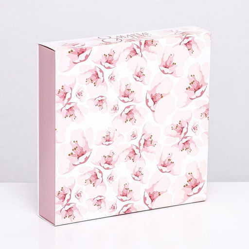 Цена за 5 шт. Коробка для 16 конфет, «Самой любимой» 17.7×17.7×3.8 см