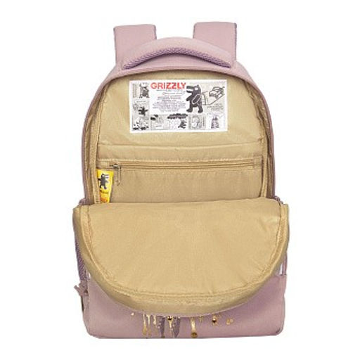 RG-660-6 Рюкзак школьный с обвесом - Grizzly фото 15