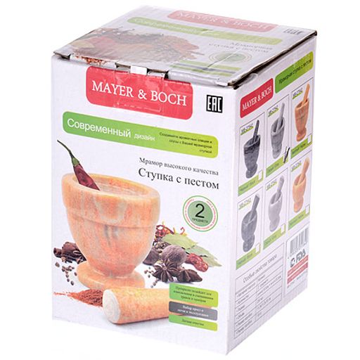 27542 Ступка с пестиком мрамор 210мл MB (х8) - Mayer&boch фото 3