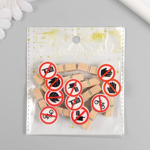 Цена за 2 шт. Декор для творчества дерево «Запрещающие знаки», набор 10 шт., 1.9×4.2 см