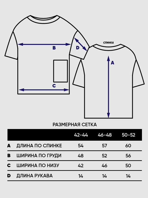 Джемпер женский Vay Be You из вискозы и акрила  фото 8