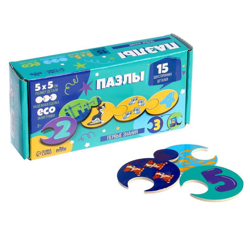 Пазлы логические 3 в 1 «Мама, малыш и счёт»